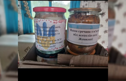 Постійна підтримка фронту: громади і підприємці Вараського району вкотре об’єдналася