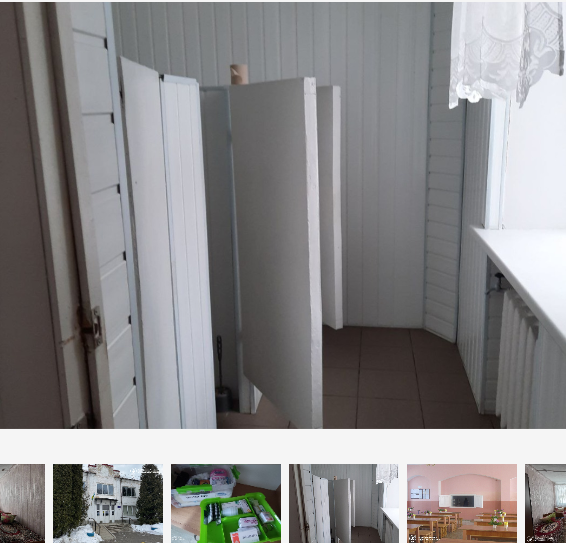 Стан закладу - скрін з сайту Офісу Омбудсмана України