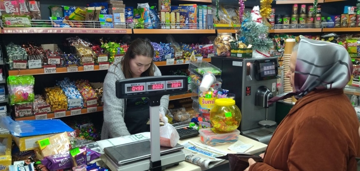 Пані Анна купляла небагато