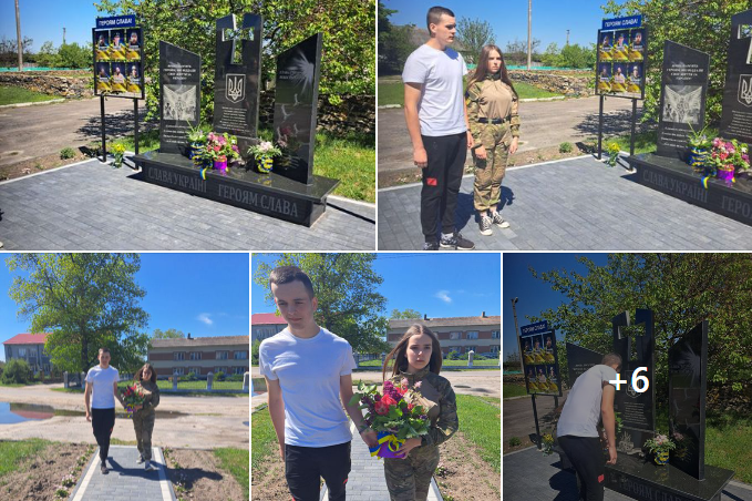Меморіал в Локниці