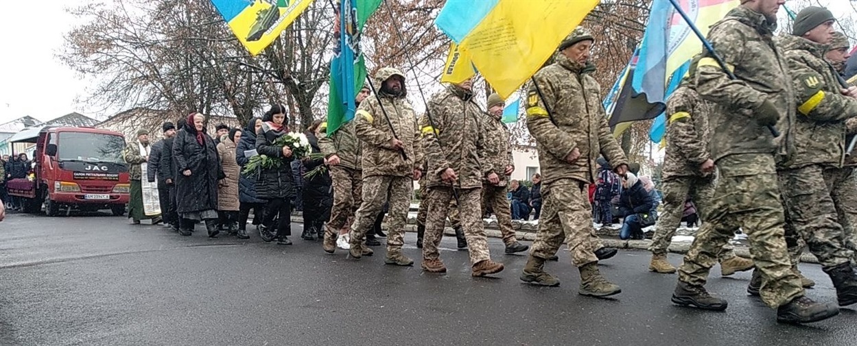 Похорон Олега Бондара