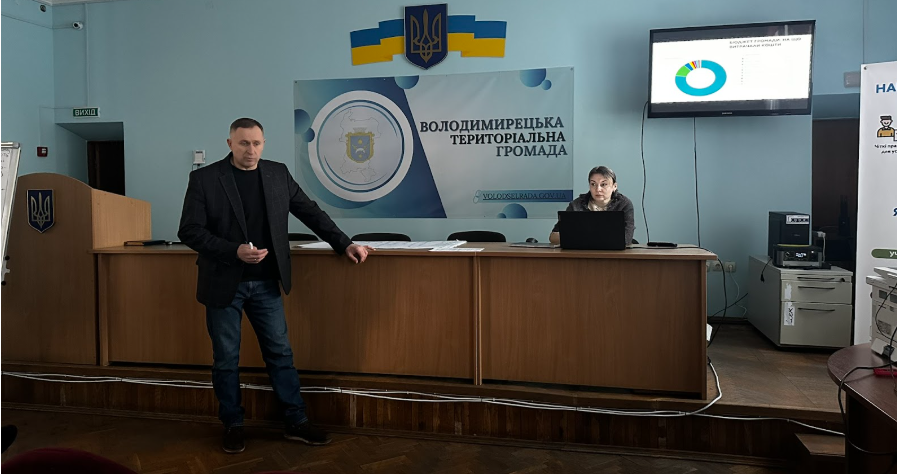 Василь Ковенько під час звітування