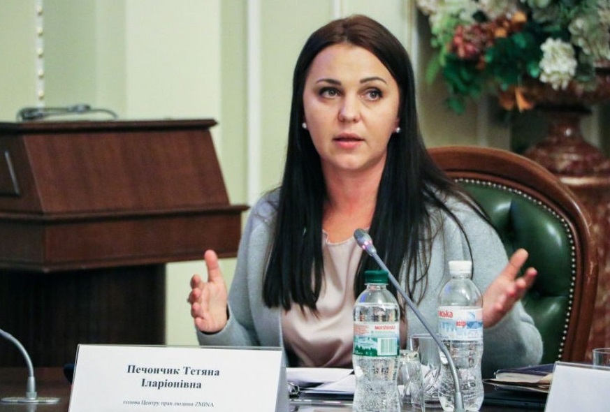 Тетяна Печорнчик на одному з івентів щодо захисту прав українців