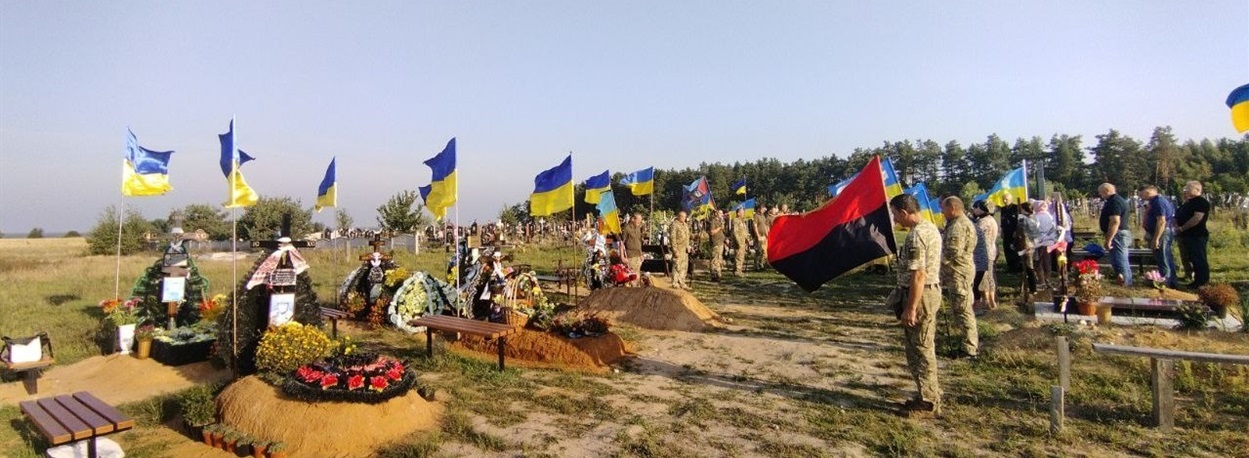 Панахида на цвинтарі 
