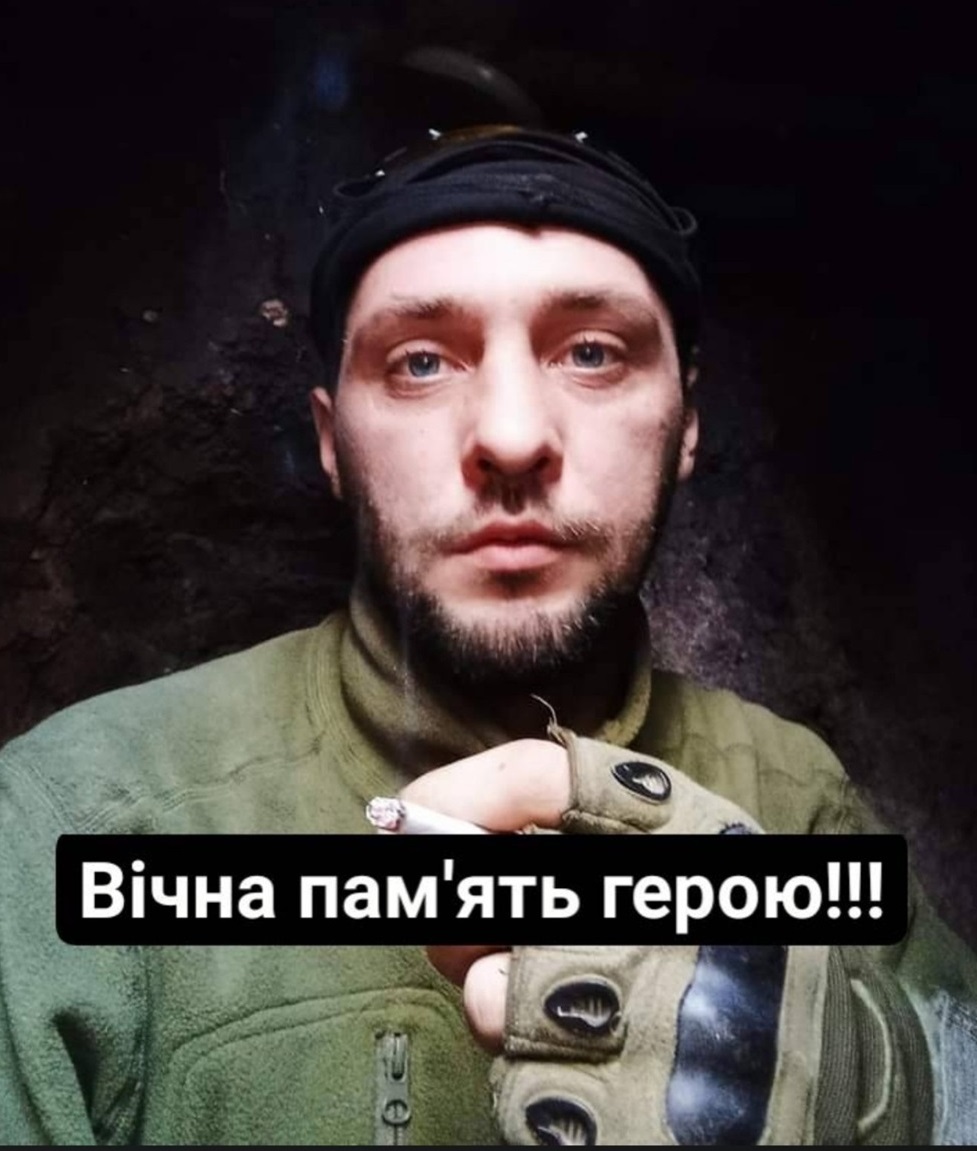 Микола Кужель