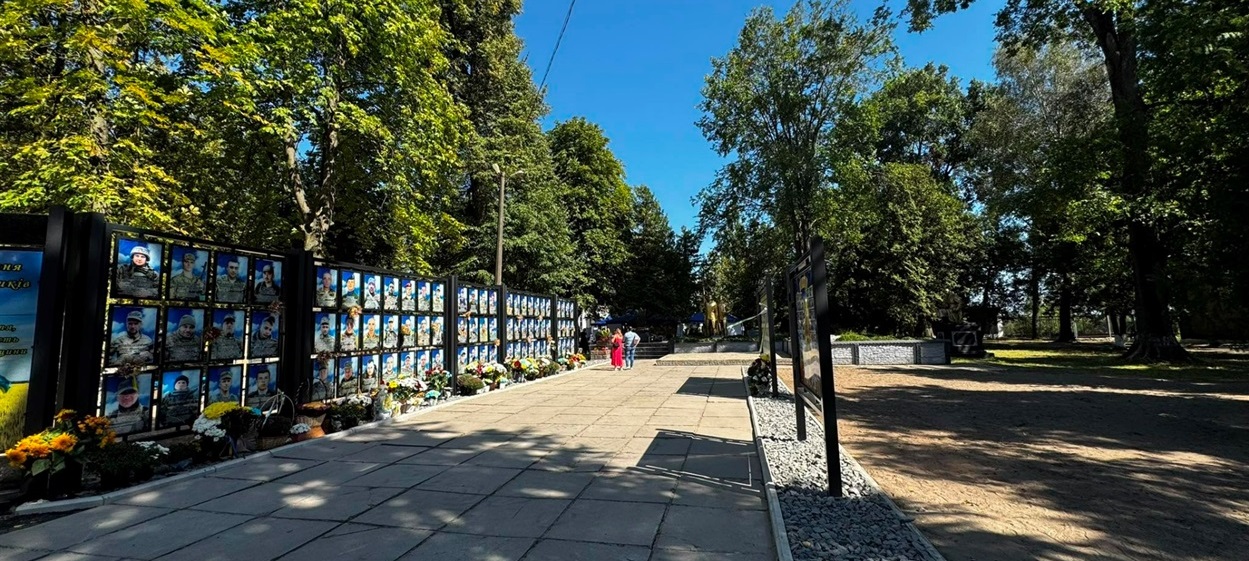 Меморіал "Алея Слави" у Зарічному